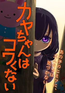 春节档电影市场观察